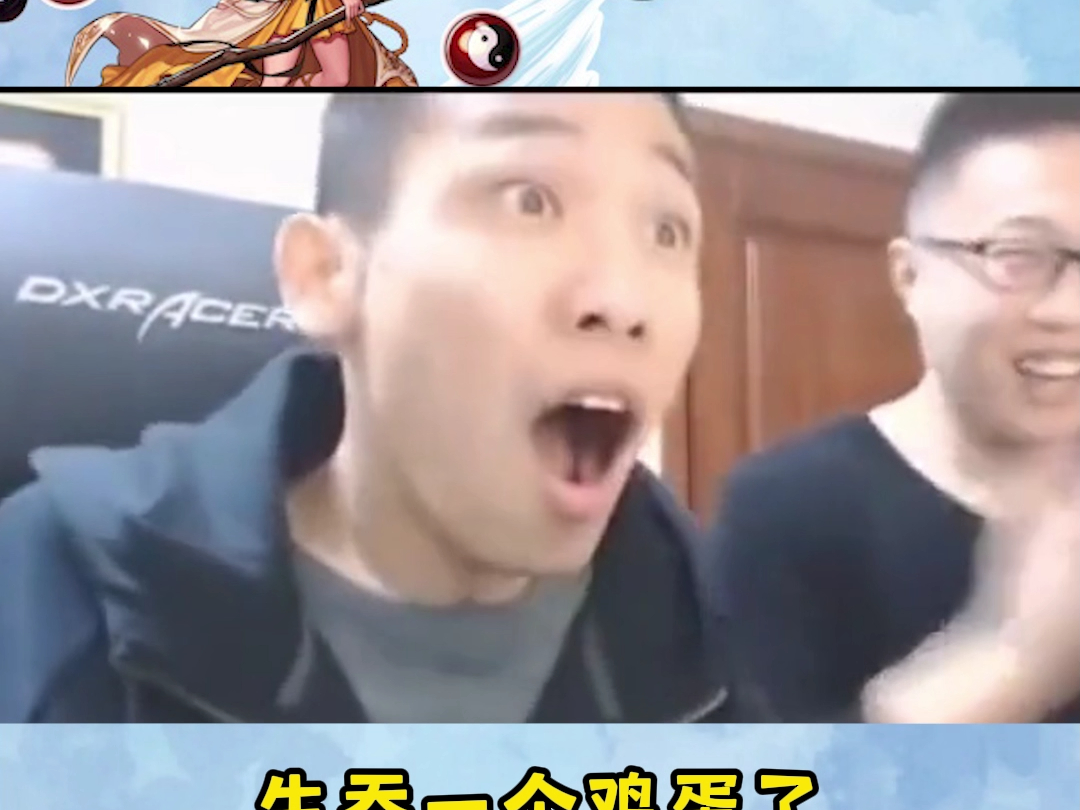dnf手游:大马猴的表情包都是如何诞生的?