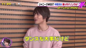 Pon ジャニーズwest ベストヒット歌謡祭interview 哔哩哔哩 つロ干杯 Bilibili