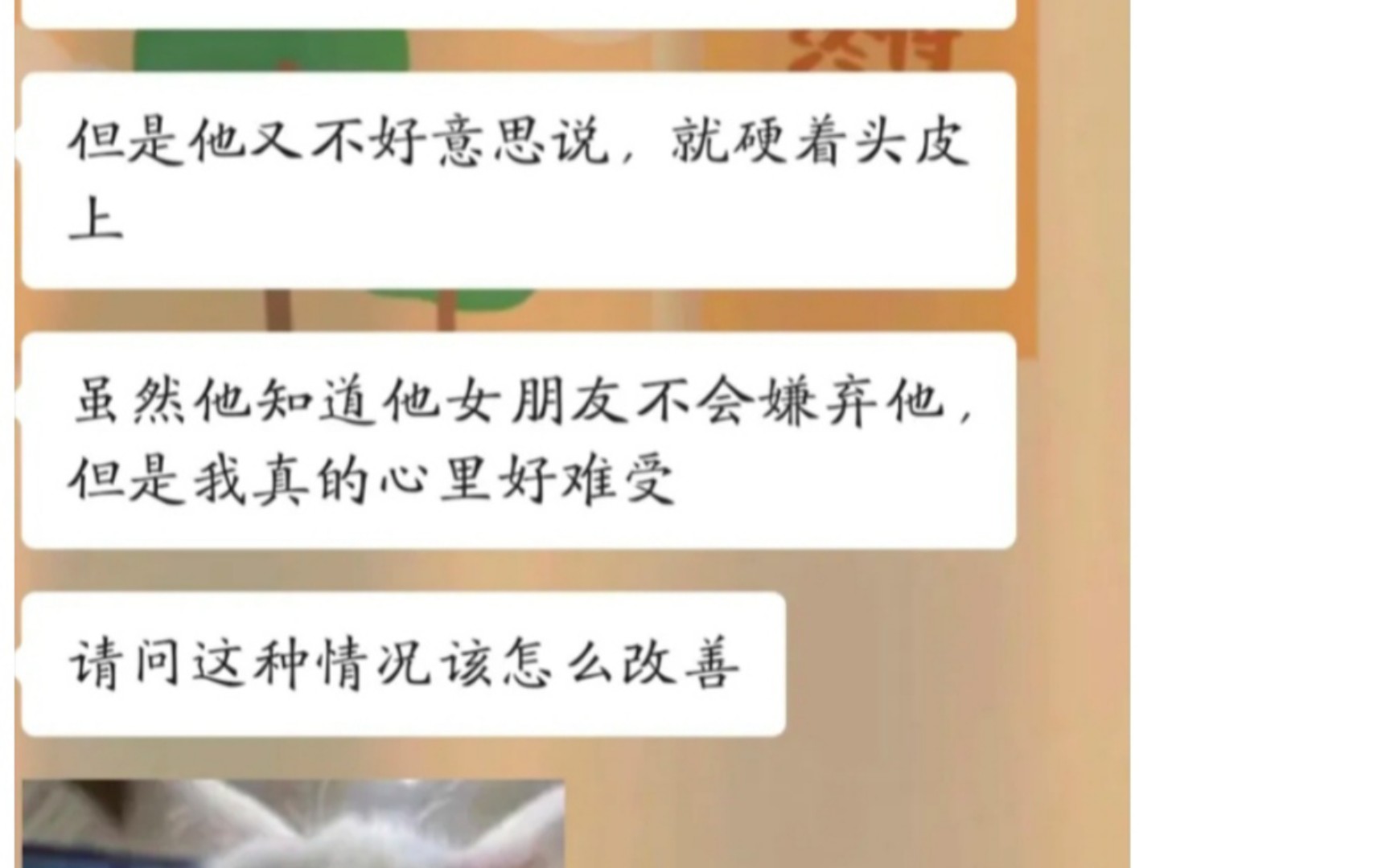 【沙雕网评】“无中生友”哔哩哔哩bilibili