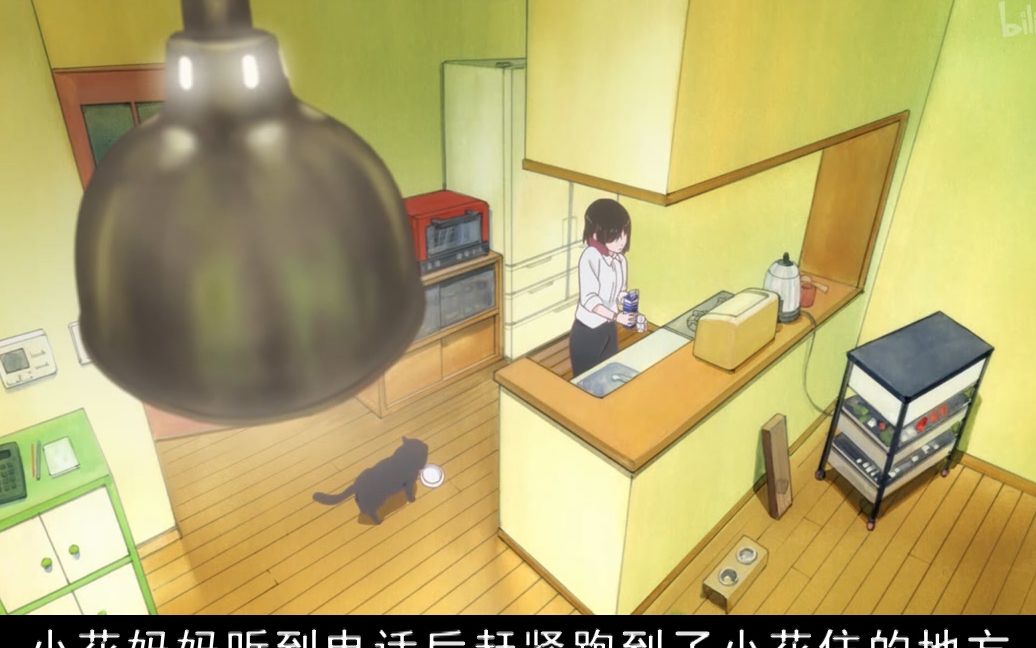 3分钟看日本动漫《她和她的猫》，连男人看了都会鼻子发酸
