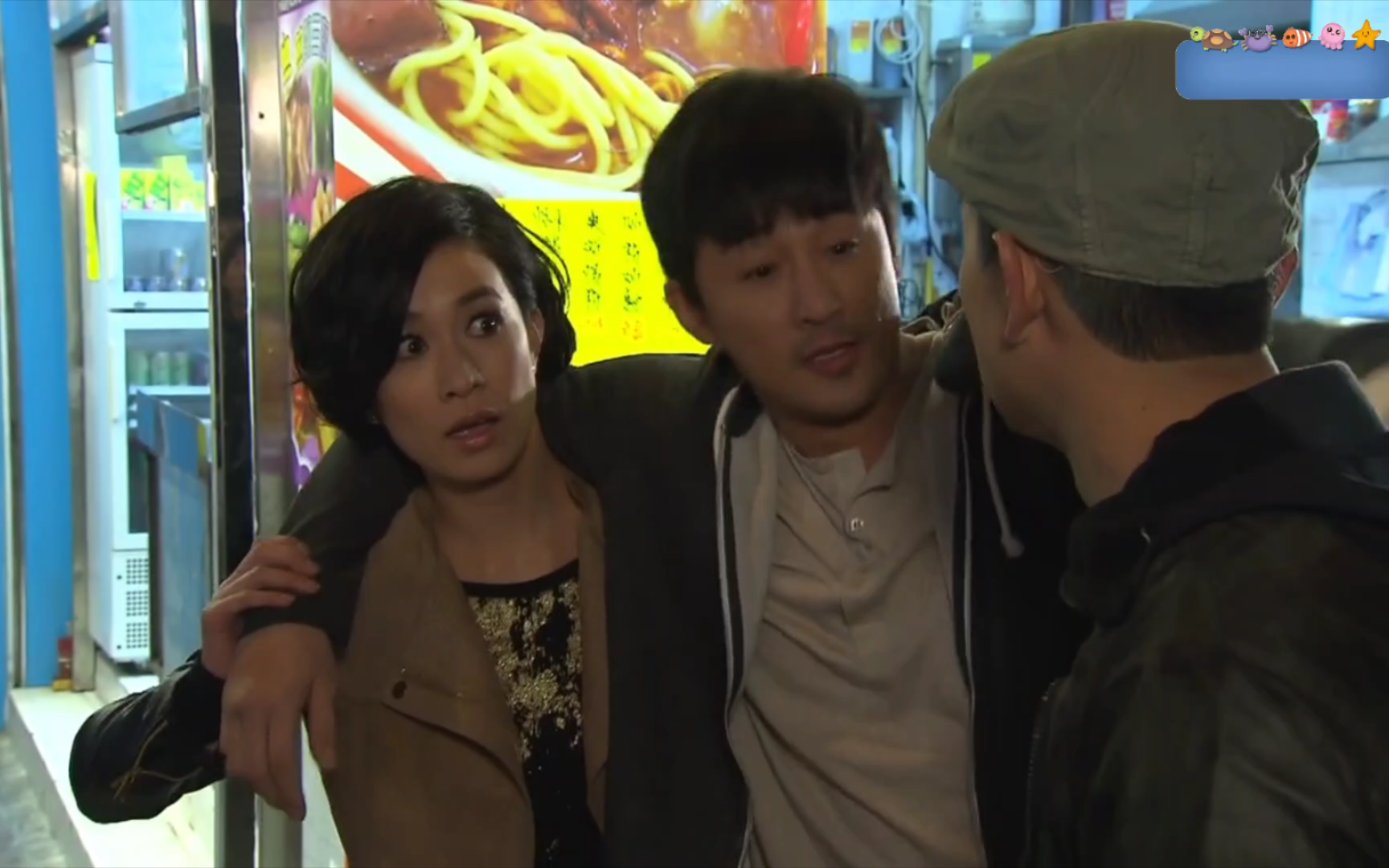 木虱: 你今晚照顾好爆s哥,佢去厕所你要帮佢扶住,"扶住边度啊?