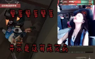 Download Video: 【红温警告！！！】解说vivi征战国服惨遇史上最大滑铁卢