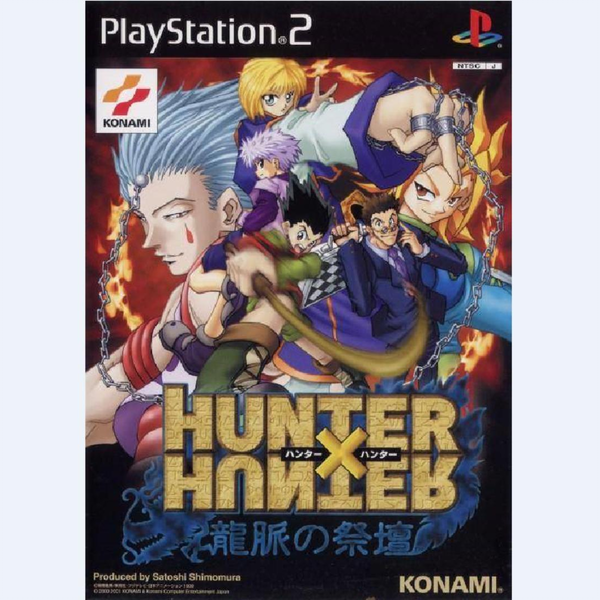 PS2 HUNTER×HUNTER　龍脈の祭壇 Playstation 2 Hunter x Hunter Ryumyaku no saidan PS2 Konami Sony