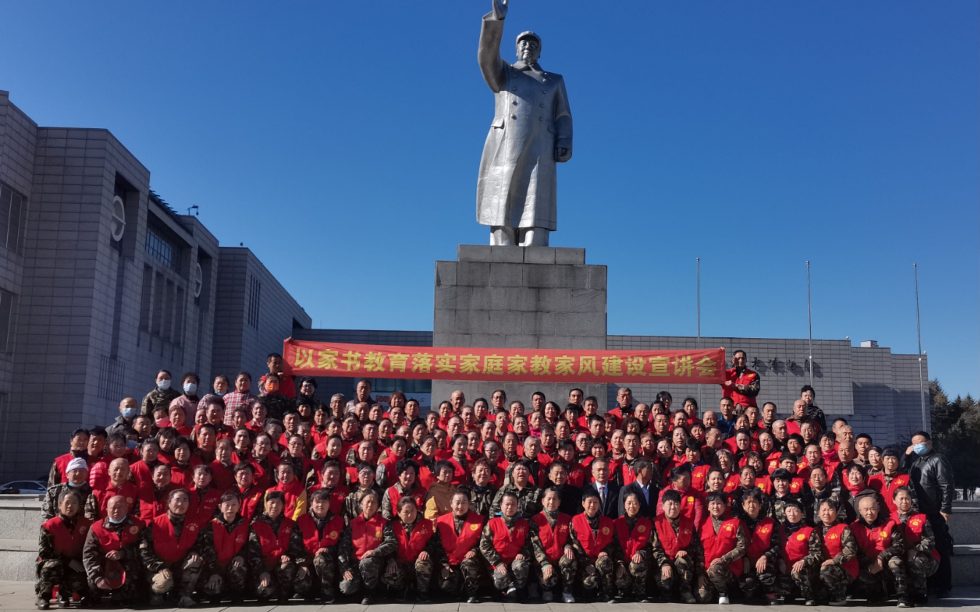 [图]喜迎《中国记者节》撰稿：朱运达 制作：崔吉庆.....