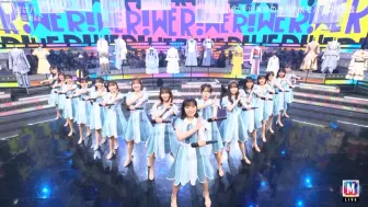 Download Video: 【日向坂46】2024.05.10「君はハニーデュー」MS