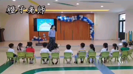 幼儿园公开课|小班音乐游戏《我的身体会响活动目标1. 探索身体的部位,并能有节奏地学说“我的XX”.2. 尝试用自己的身体发出声音,体验“身体唱歌”...