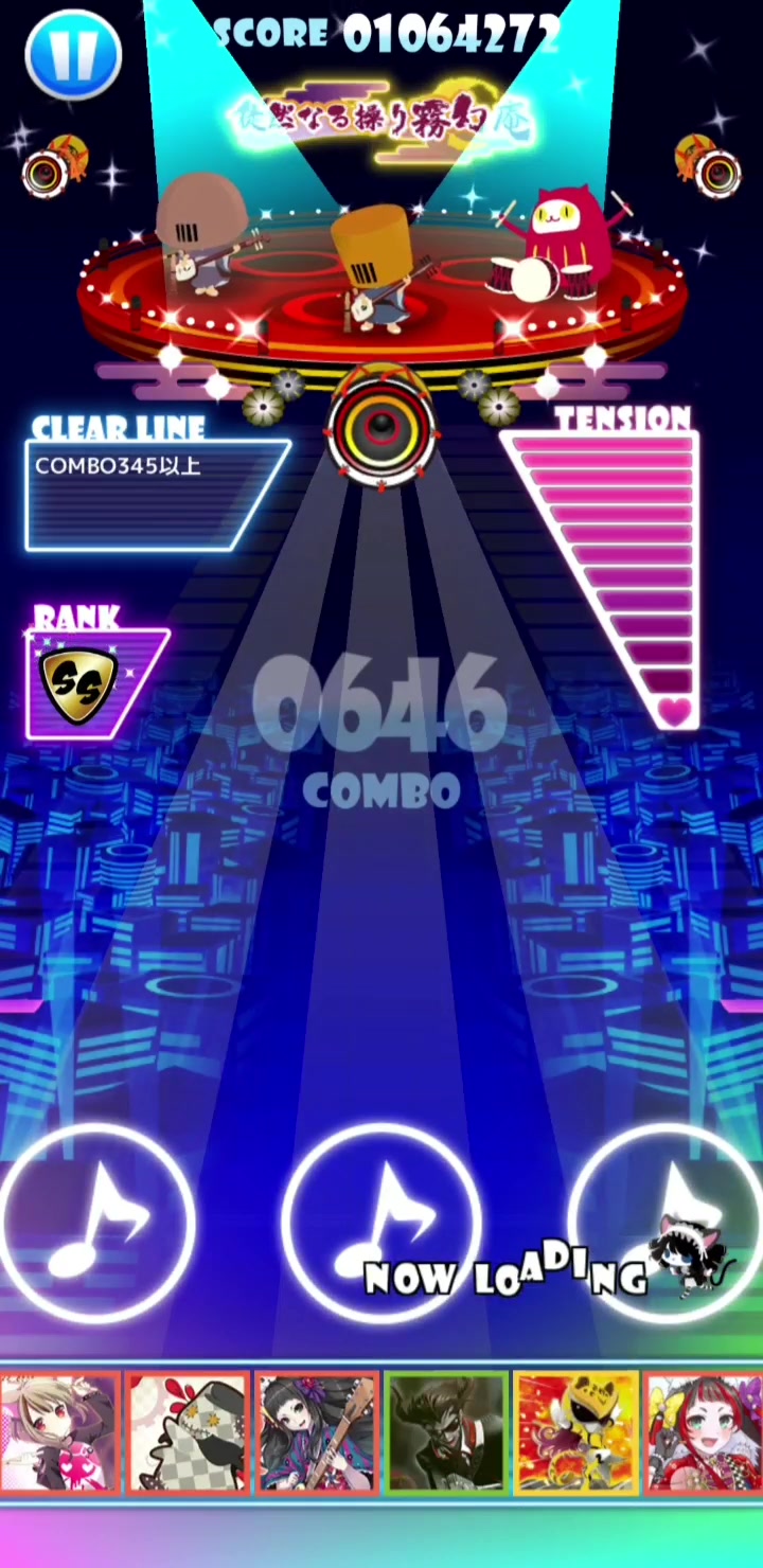 【sb69】幻想よ咲け 8★ full combo 初次挑战,请多指教!