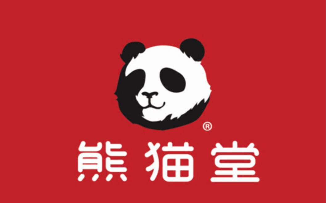 什么!他居然在mc中还原了熊猫堂的logo!哔哩哔哩bilibili