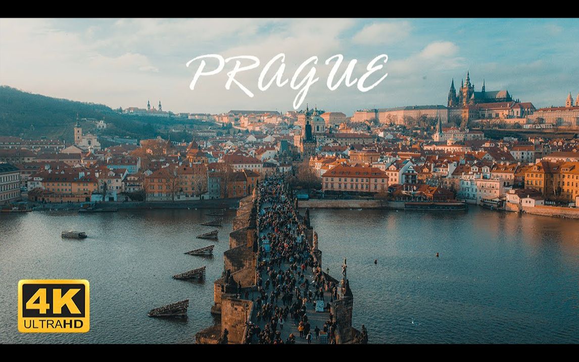 [图]【顶尖航拍】捷克共和国 布拉格 Prague, Czech Republic 🇨🇿