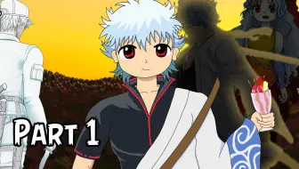 东方 银魂 为幻想乡染上白银色 Part 2 万事皆已幻想入 哔哩哔哩 Bilibili