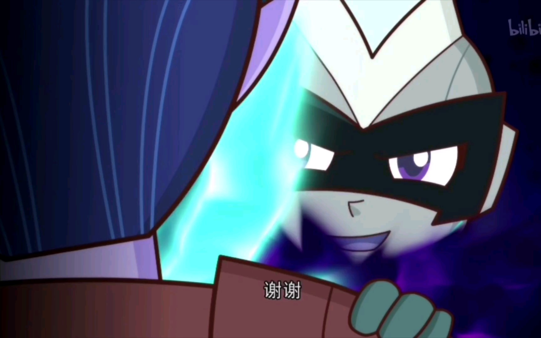 暗魔,您是真的会演