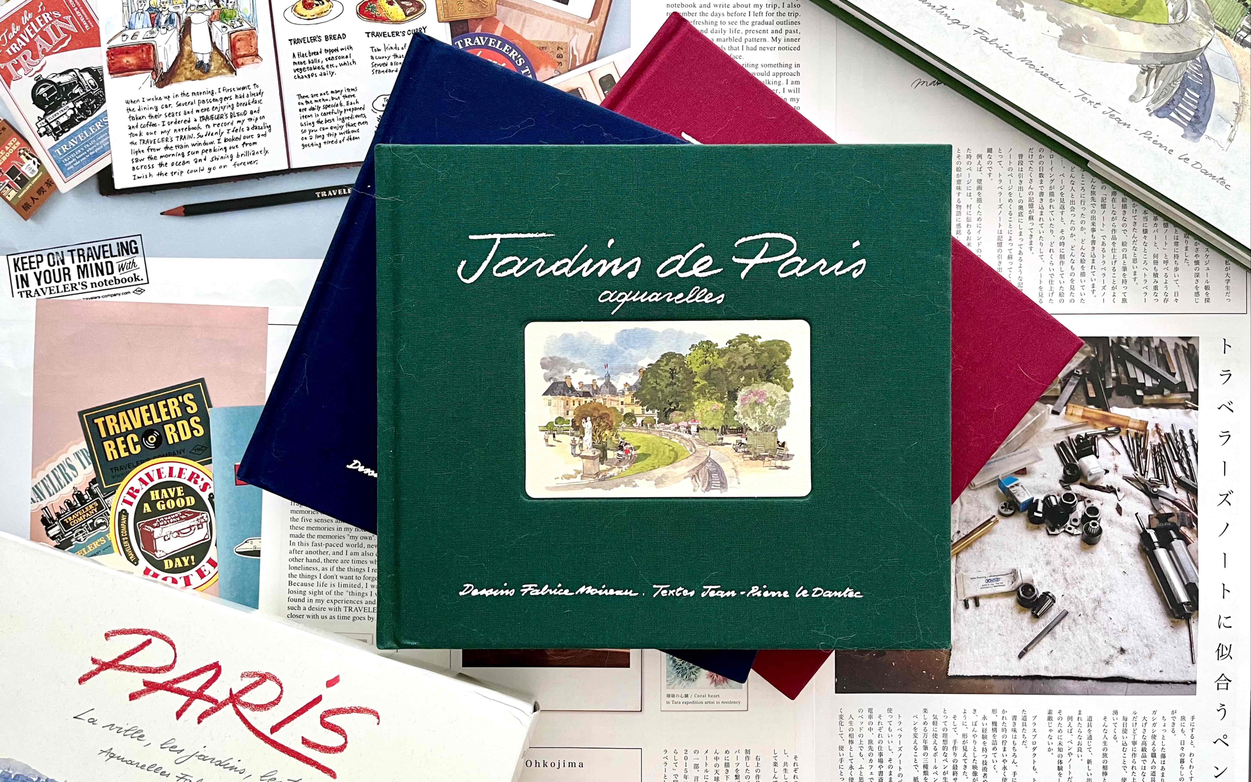 《Jardins de Paris Aquarelles》巴黎花园画册|Fabrice Moireau|《Coffret Paris Aquarelles》套装哔哩哔哩bilibili