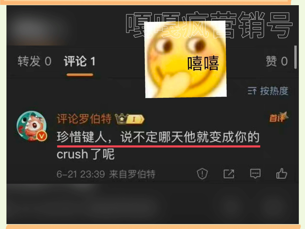 哈哈哈哈 评论罗伯特太有梗了!它真的是ai吗~哔哩哔哩bilibili