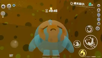 王子耀事件
