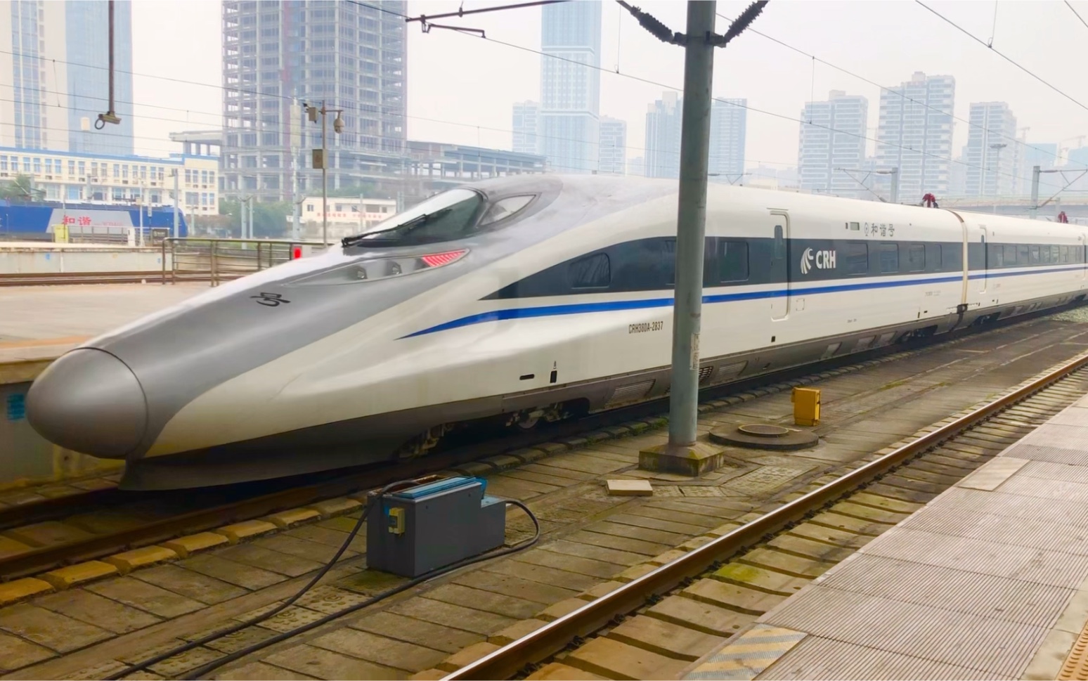 g2238贵阳北-太原南(成都局crh380a-2837)出成都东站13台 13:29