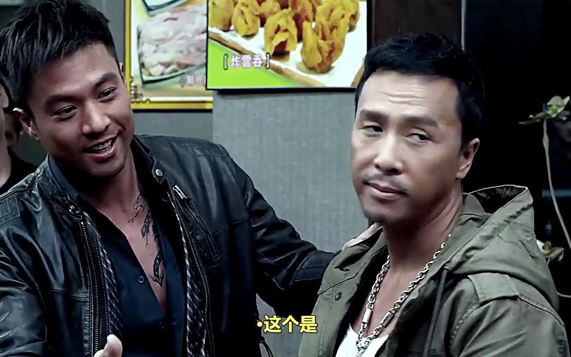 安志杰开的火锅店,只有甄子丹一个人敢去