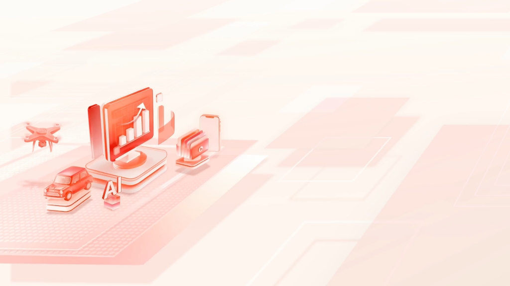 数字化管理平台 动态登录页背景