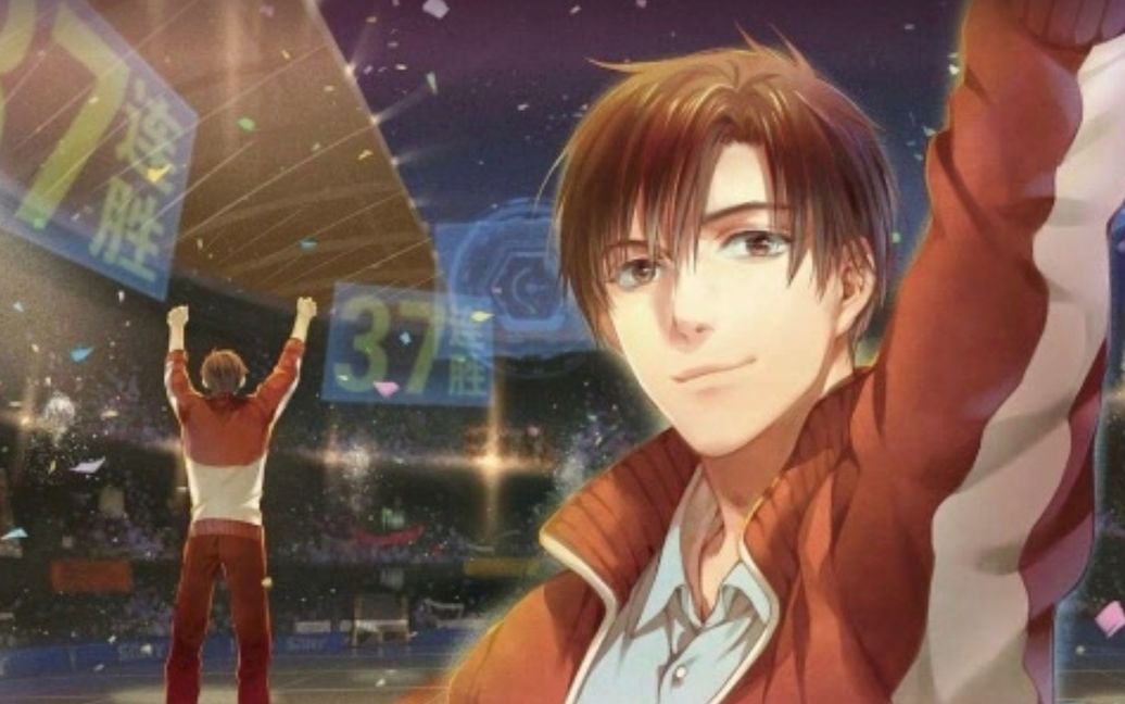 全职高手2:兴欣战队夺冠,叶修只说了一句话,台下观众全哭了!