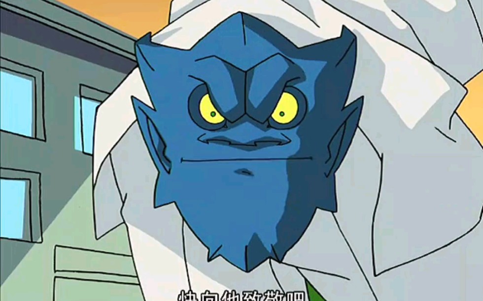 "-[视频类型] 动画综合#成龙历险记,伊卡#[视频时长] 2:10