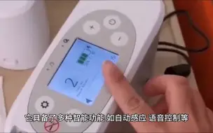 下载视频: 箭牌智能马桶真实用户评价：带你了解它的优缺点