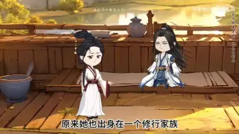 全长9小时完结《绝情师尊》七位女帝回忆录，完整版合集沙雕动漫一口气看完