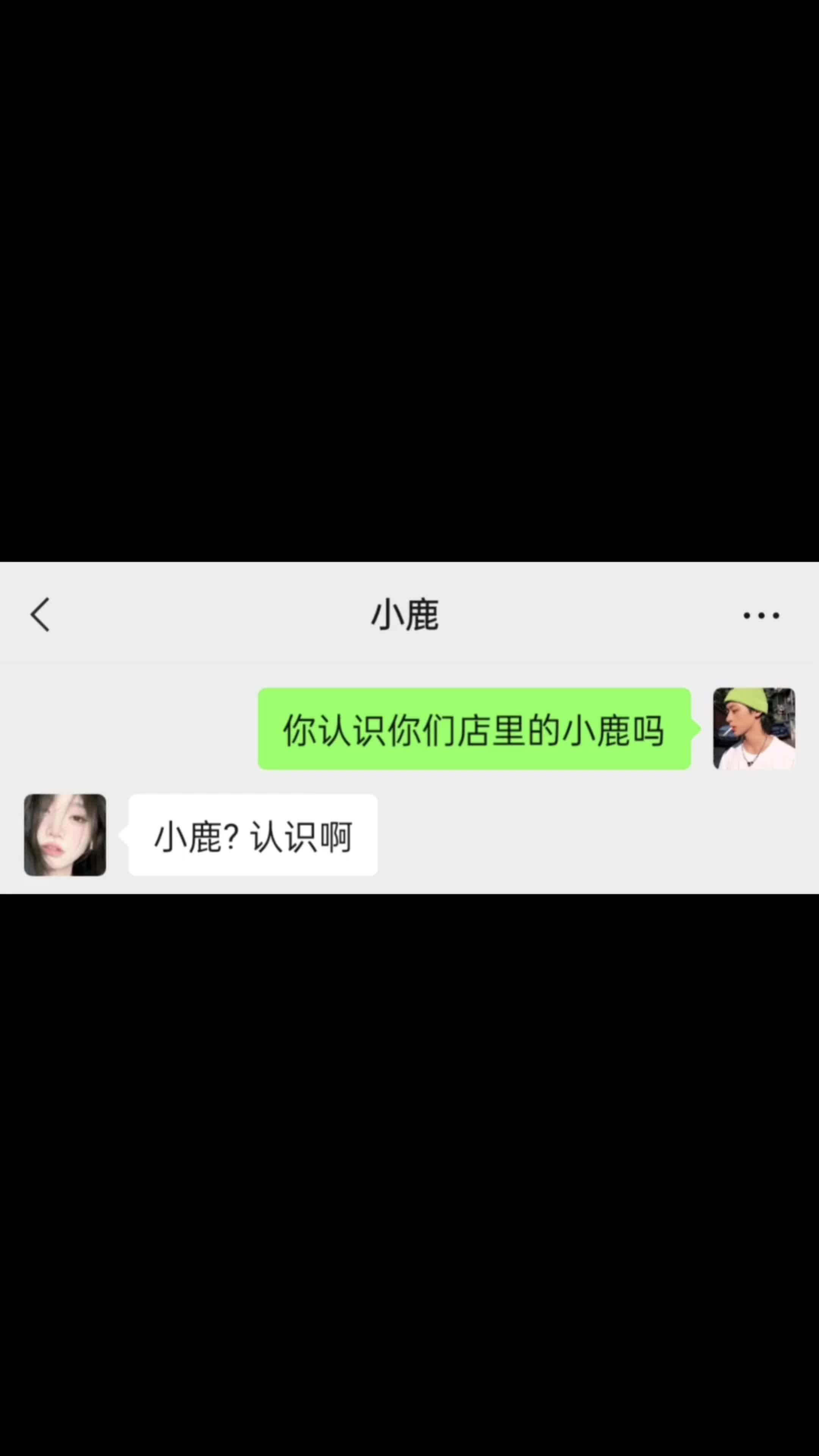 跟我没关系吧哔哩哔哩bilibili