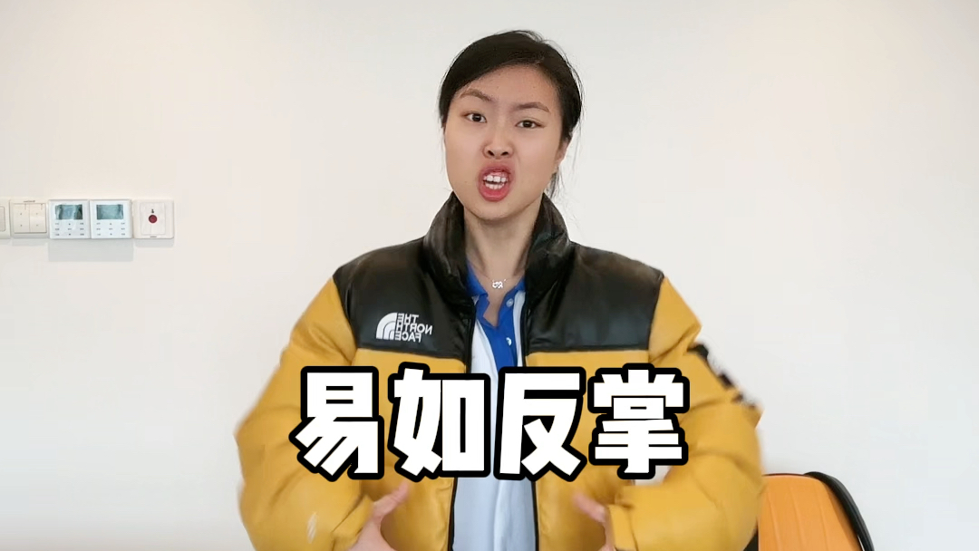【巴将姐本人】最新视频上线,求关注!