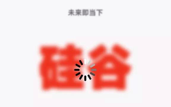 美剧硅谷第五季第四集结局背景音乐哔哩哔哩bilibili