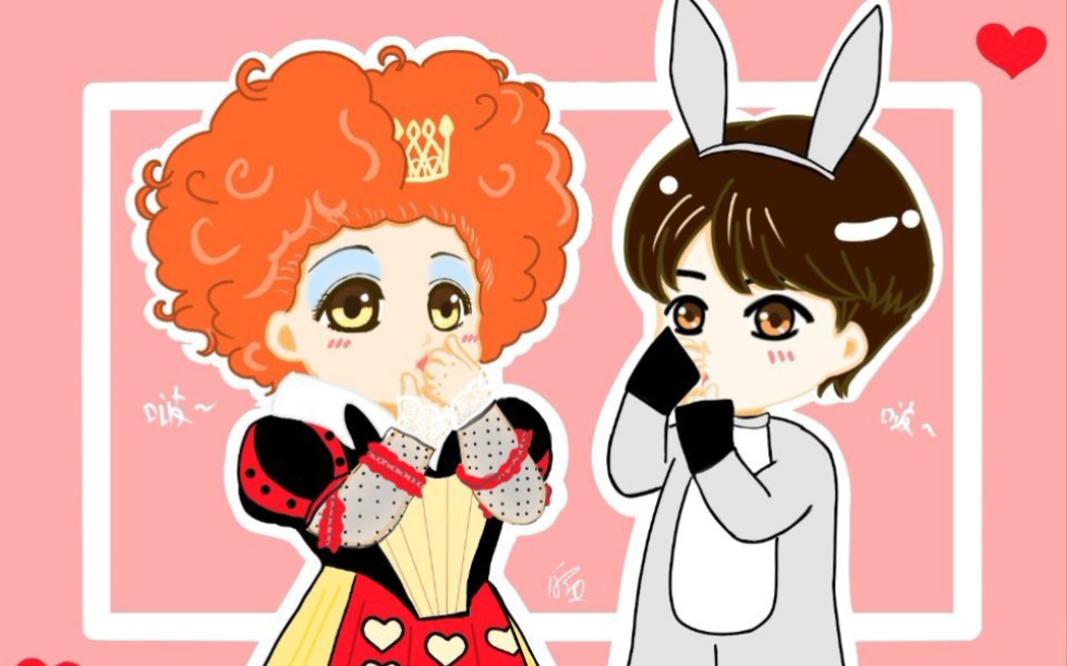 加饭姐弟想见你贾玲范丞丞你是我心口最甜的一颗草莓糖