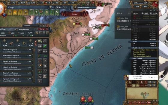 尼子晴久的个人空间 哔哩哔哩 Bilibili