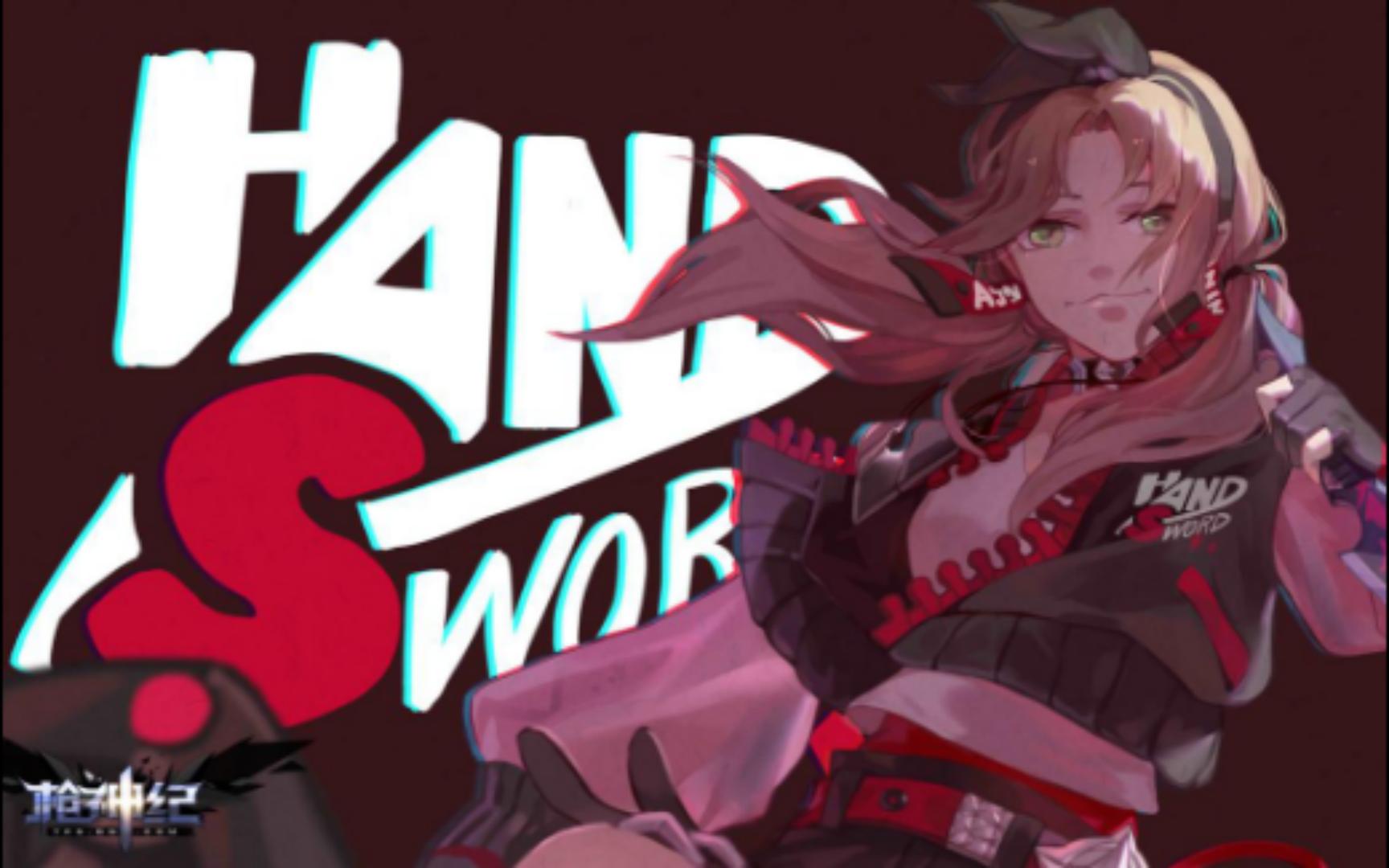 枪神纪男医领域减伤浅测_网络游戏热门视频