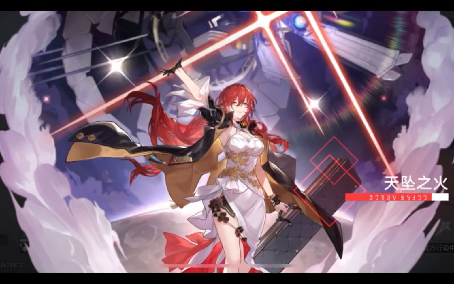 玩了三天了的崩铁 简单得说说对姬子的看法