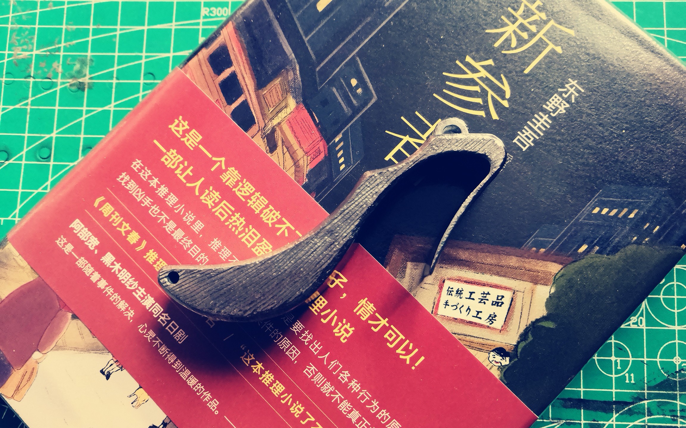 no. 7 diy 高跟鞋无架弹弓