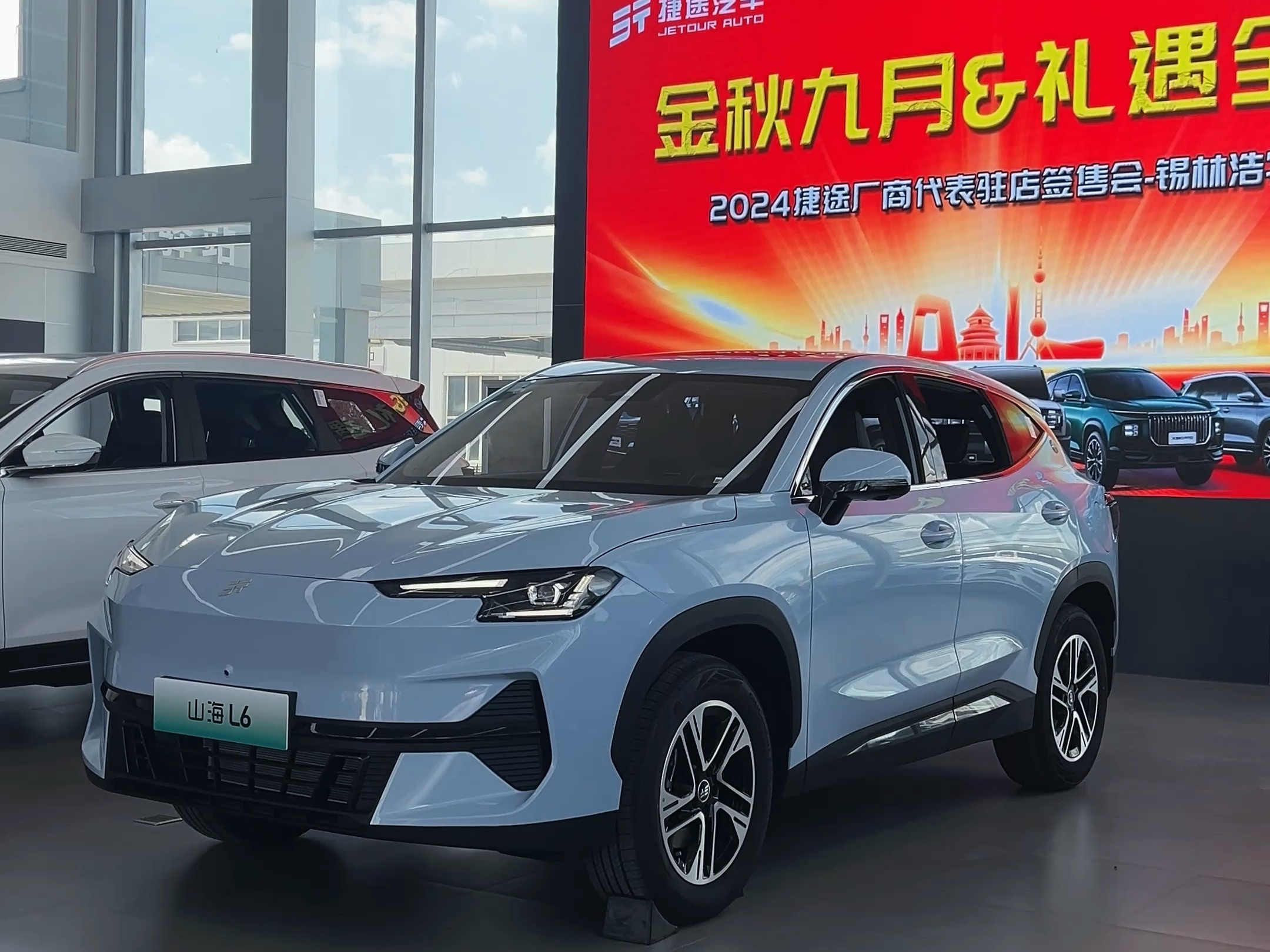 十万级高性价比插混suv