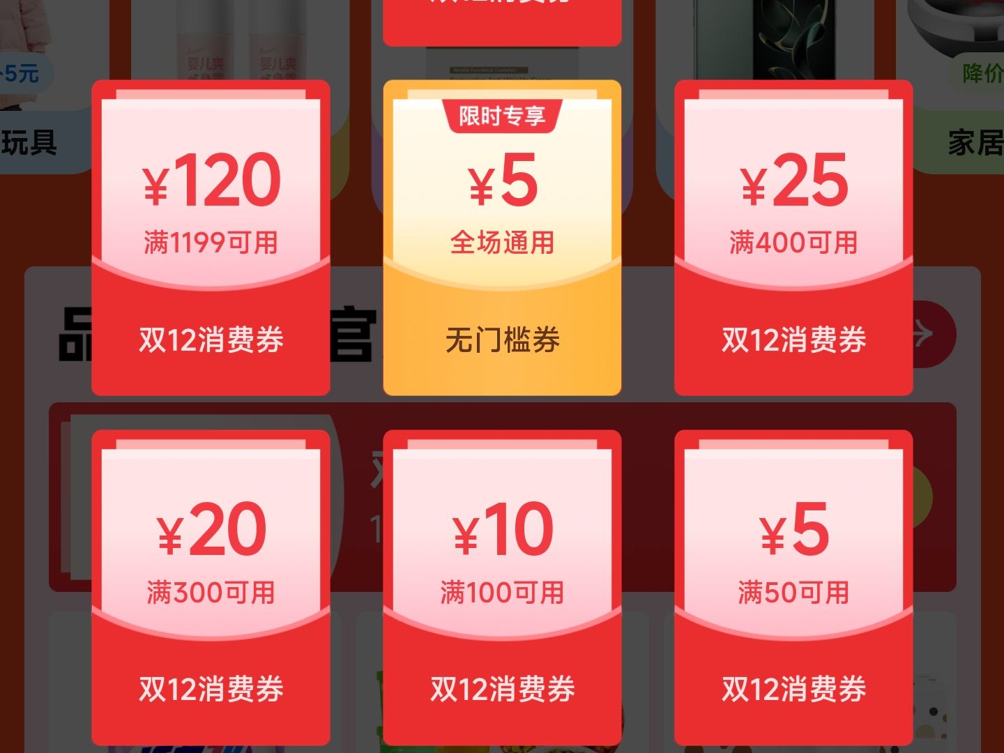 快手白嫖点赞（快手点赞10个免费）