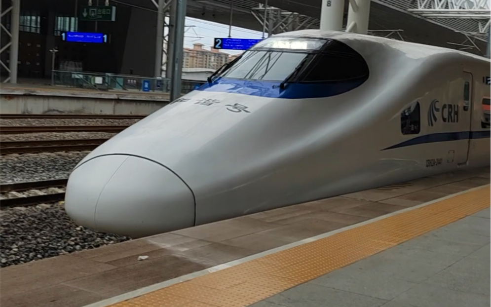 crh2a重联型 动车高铁铁路摄影 果果的铁路摄影 新手多指教