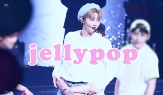 Download Video: 240324 JELLY POP ｜章昊个人直拍©staywithzh