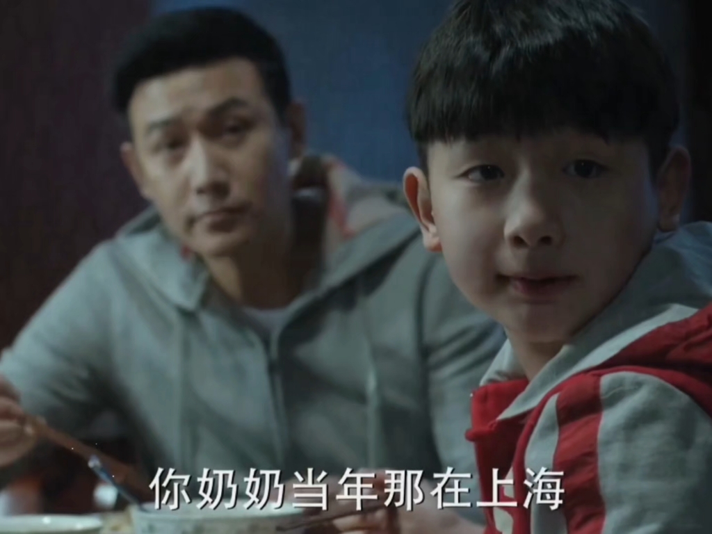 汉东省的太子爷-小皮球
