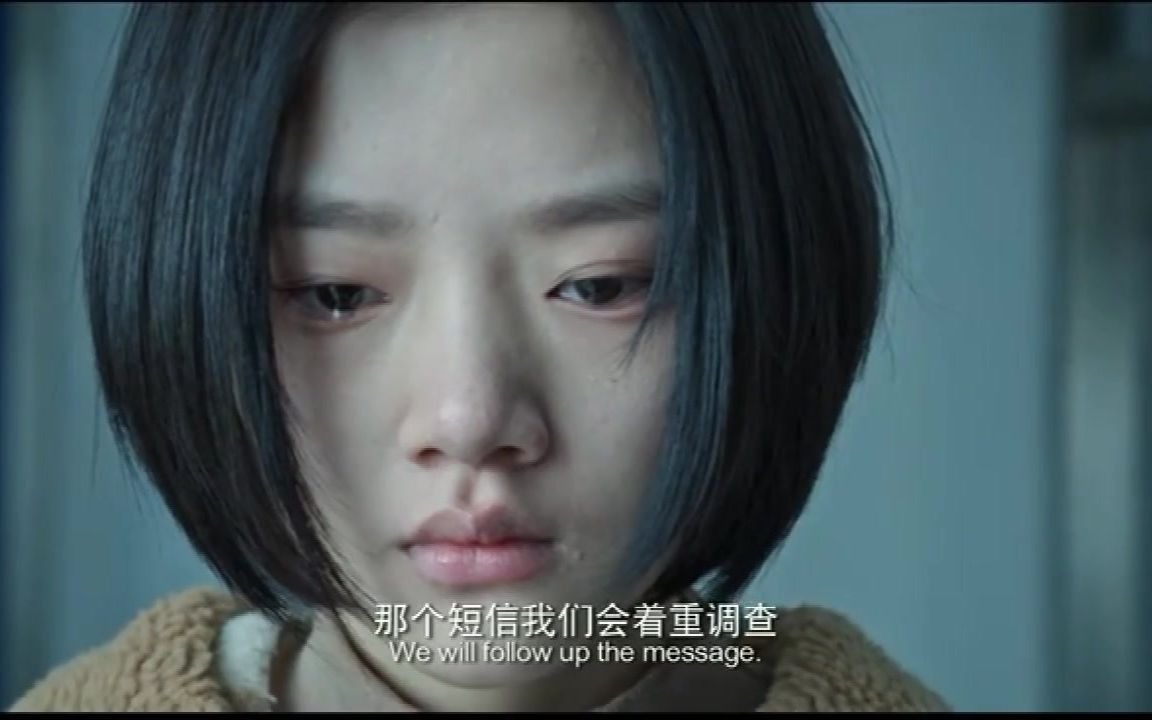 有种让人很心痛的感觉一直在萦绕着.