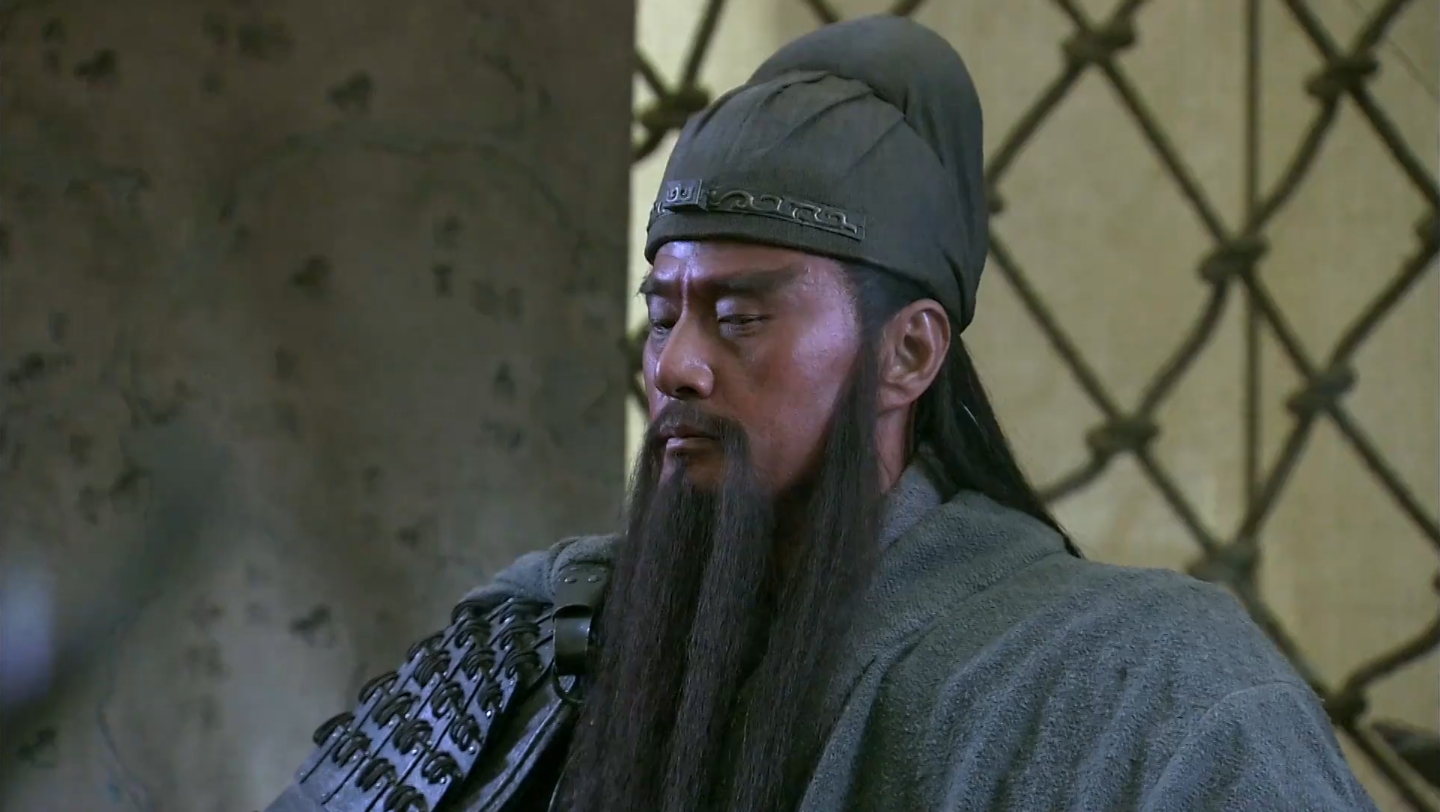 为啥关羽一直闭着眼!