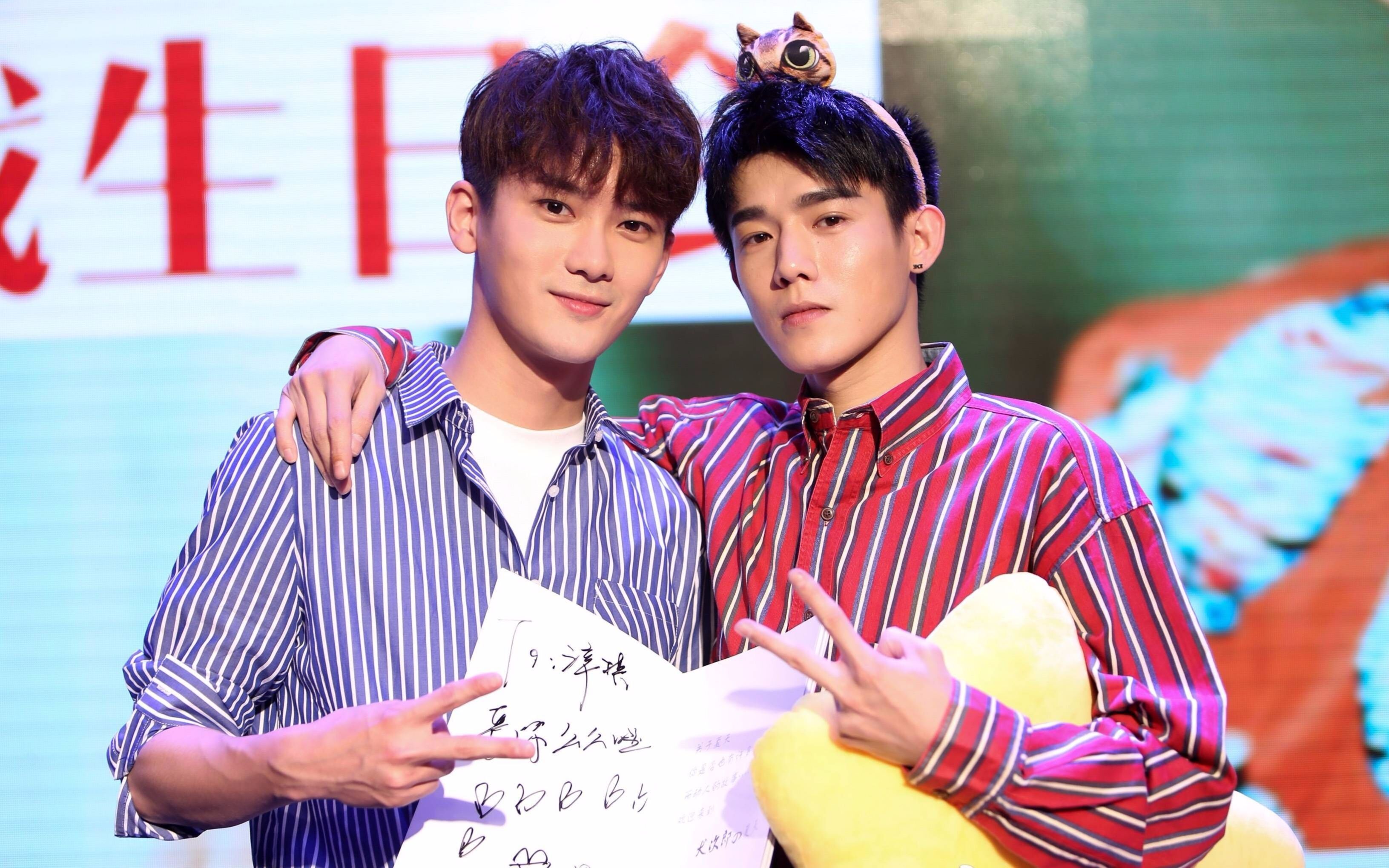 【熊梓淇×朱戬/狗熊狗】还好有你在(两人互动)