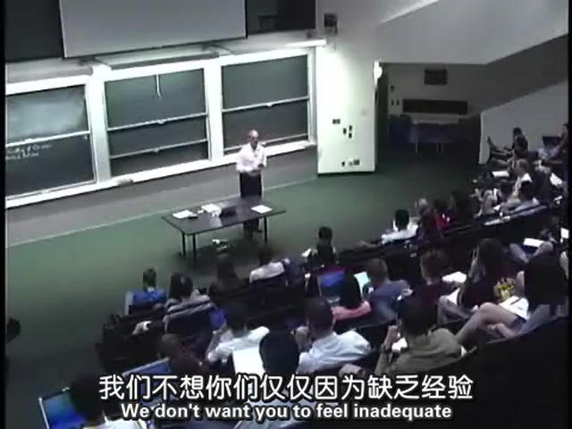 [图]【麻省理工大学公开课】计算机科学及编程导论 合集