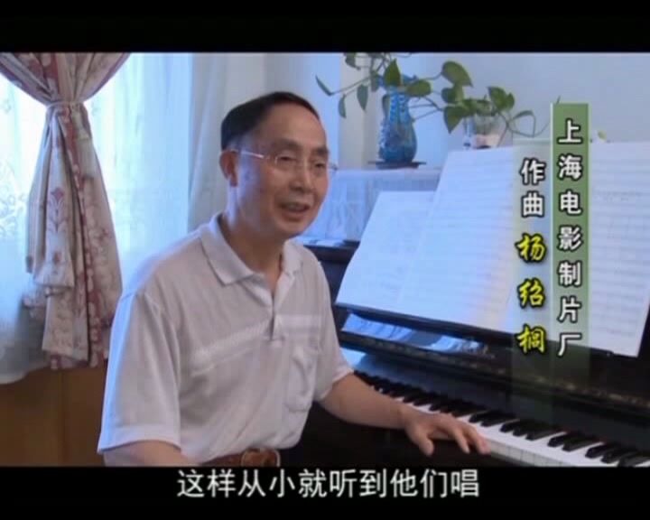 [图]飞出苗岭的歌 乡音篇