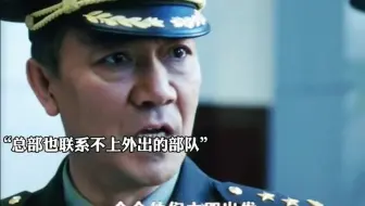 汶川地震震撼瞬间：灾难无情，八方支援暖人心！
