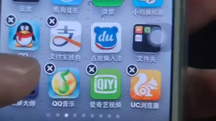 iphone4s ios6这种安装不上又卸载不了的 怎么解决 大神支个招