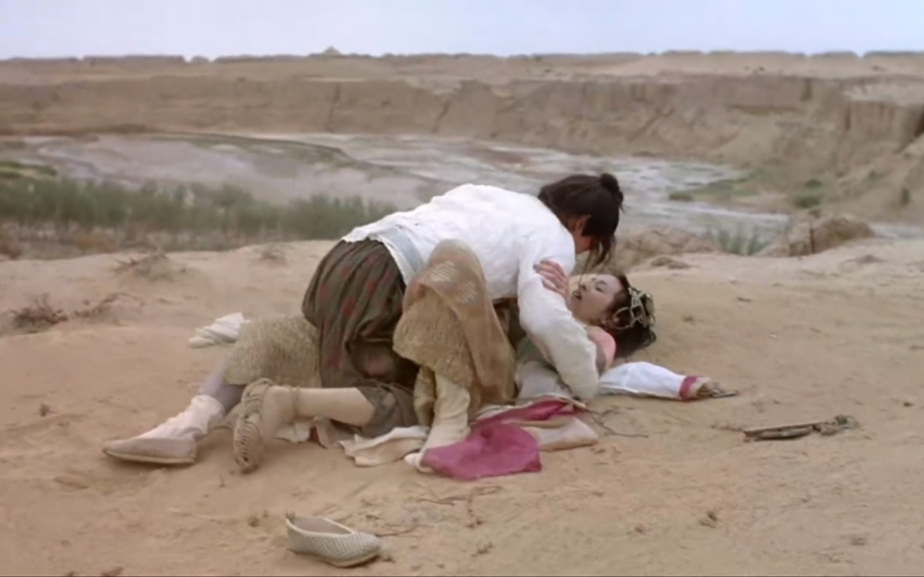 处处吻 大话西游 [ 至尊宝&白晶晶 ] 做人不开心就算长生不死也没用