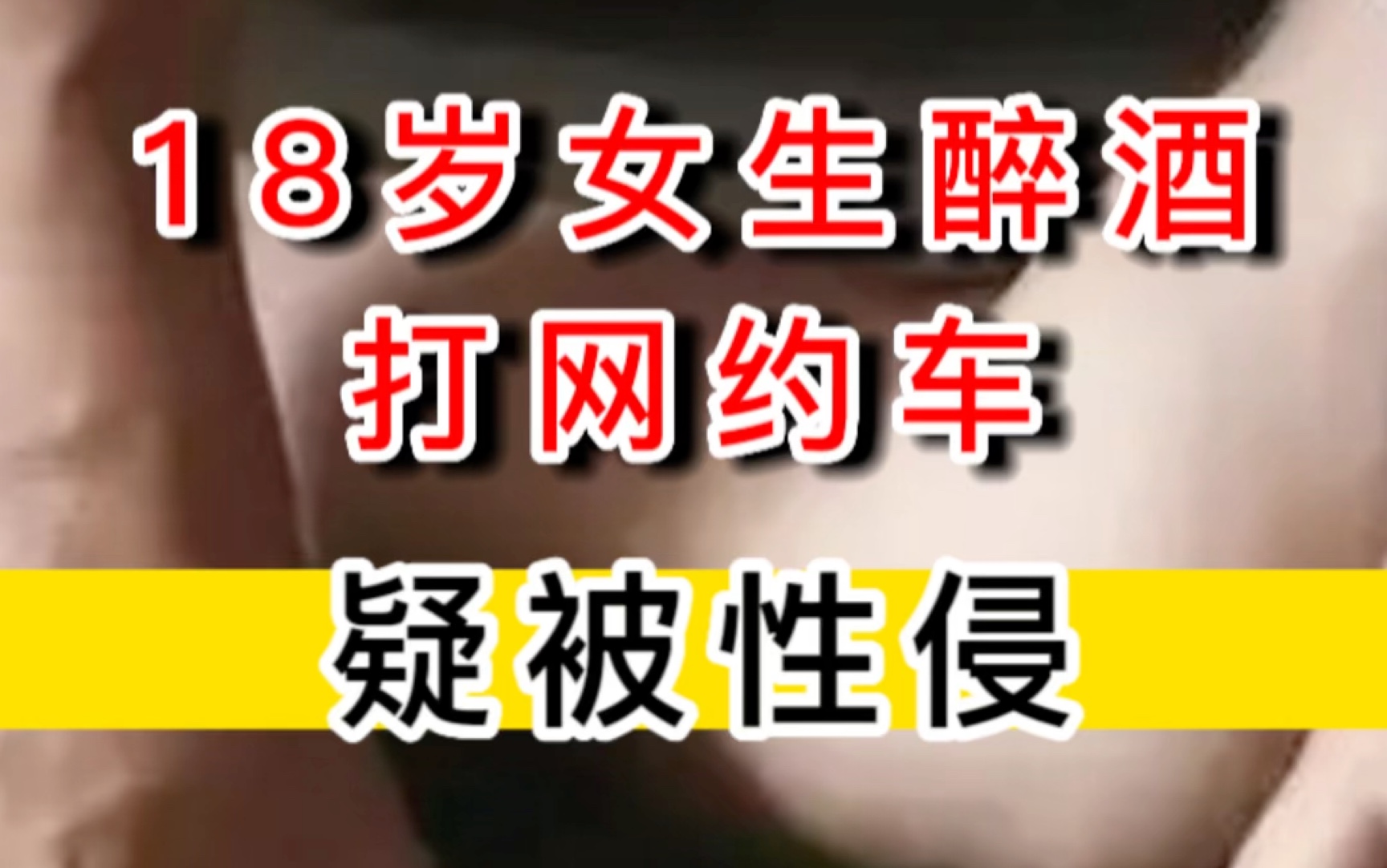 【8月13日热点新闻合集】又一波新能源车降价潮来袭?至少10家汽车品牌官宣降价促销.哔哩哔哩bilibili