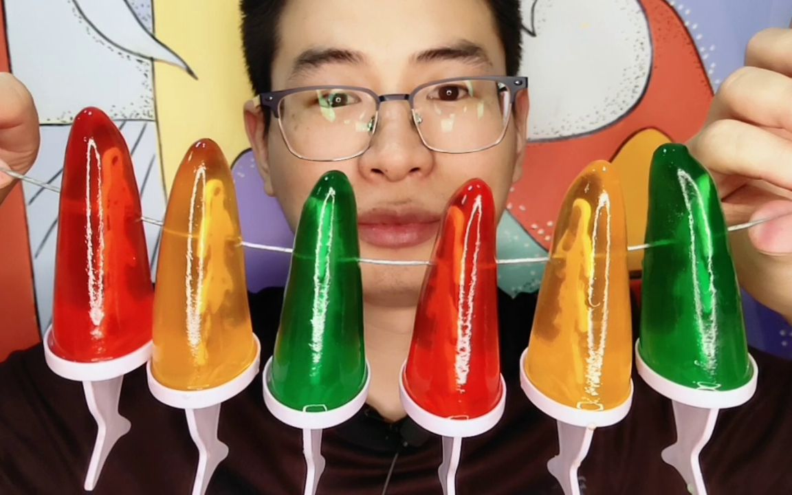 吃货眼镜哥吃创意鲨鱼果冻多彩美味大口吃得好满足