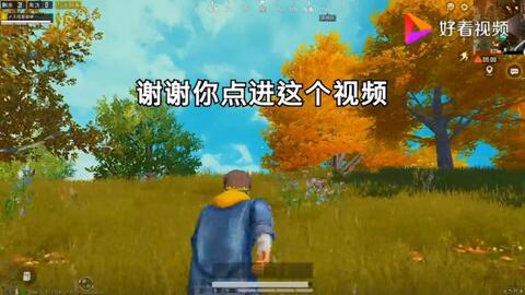 BG体育登录官网截图2