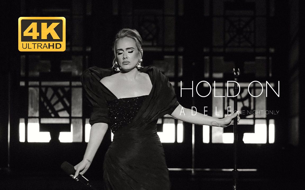 [图]爱黛儿ADELE格里菲斯天文台献唱《Hold On》（仅此一夜ONO）中英字幕4K超高清杜比音效